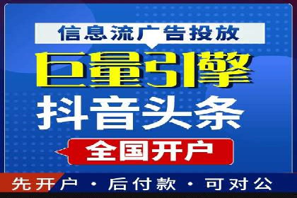 某品牌如何通过SEM提升品牌曝光度