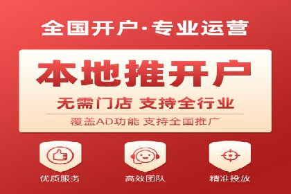 搜索引擎营销（SEM）的五大成功案例剖析